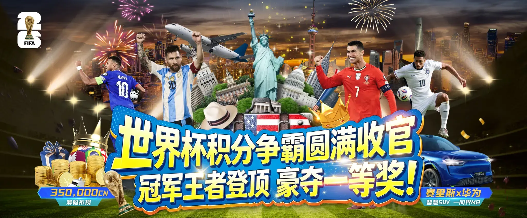 视觉图集主题图片